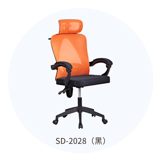 Office chairs