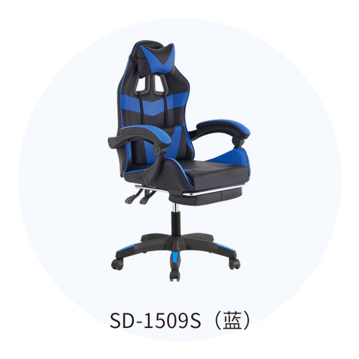Racing chairs