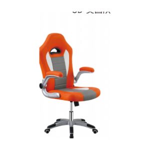 Gaming Chair SD-1520